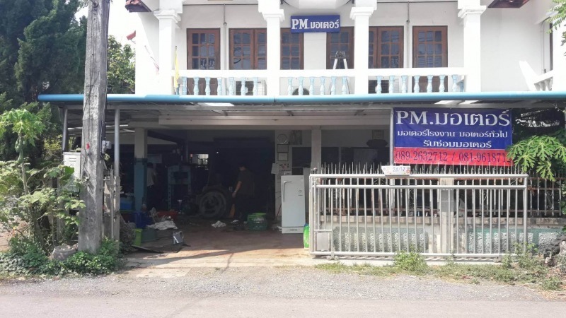 ร้านซ่อมมอเตอร์ เชียงใหม่